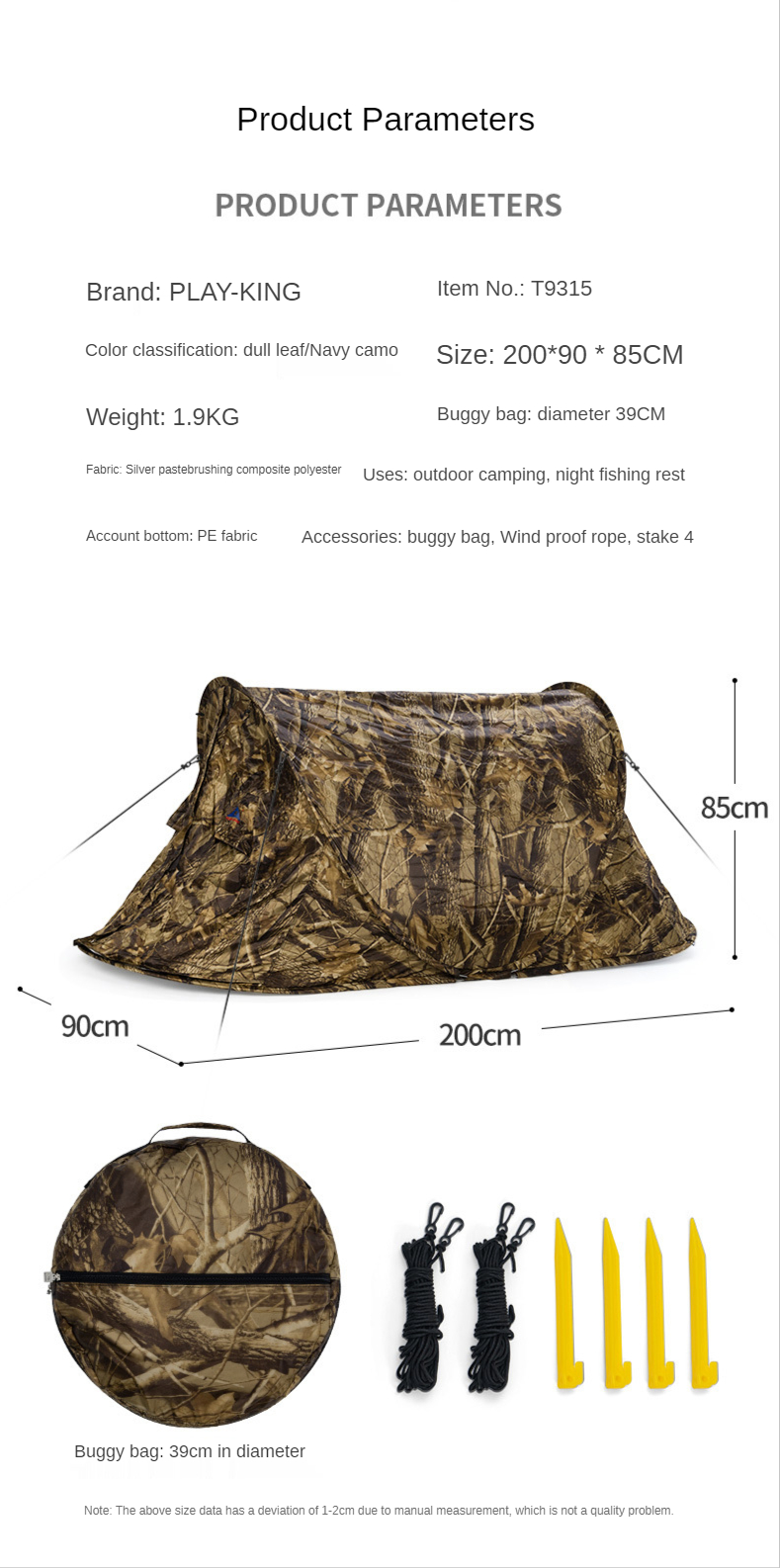 Cheap Goat Tents Single Free Beach Tent Pop up Tent Summer Sea Awning Garden Outdoor Camping Waterproof Outdoor Camping Tent Tents 